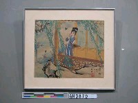 藏品(撲蝶)的圖片